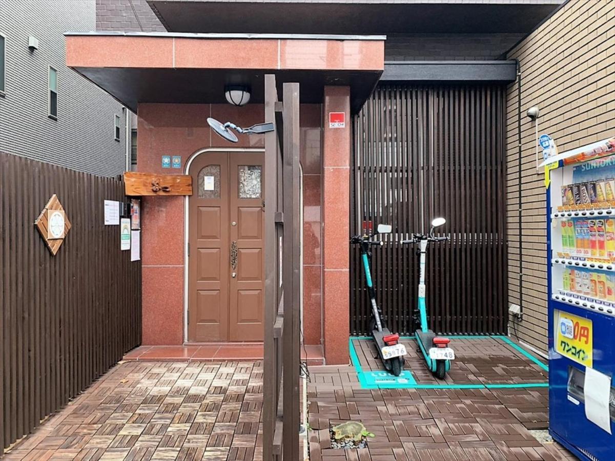 東京都Nagomi House公寓 外观 照片