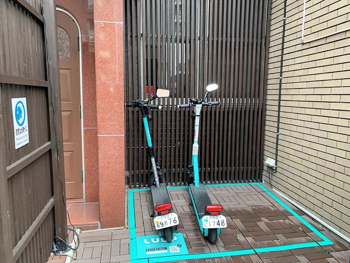 東京都Nagomi House公寓 外观 照片