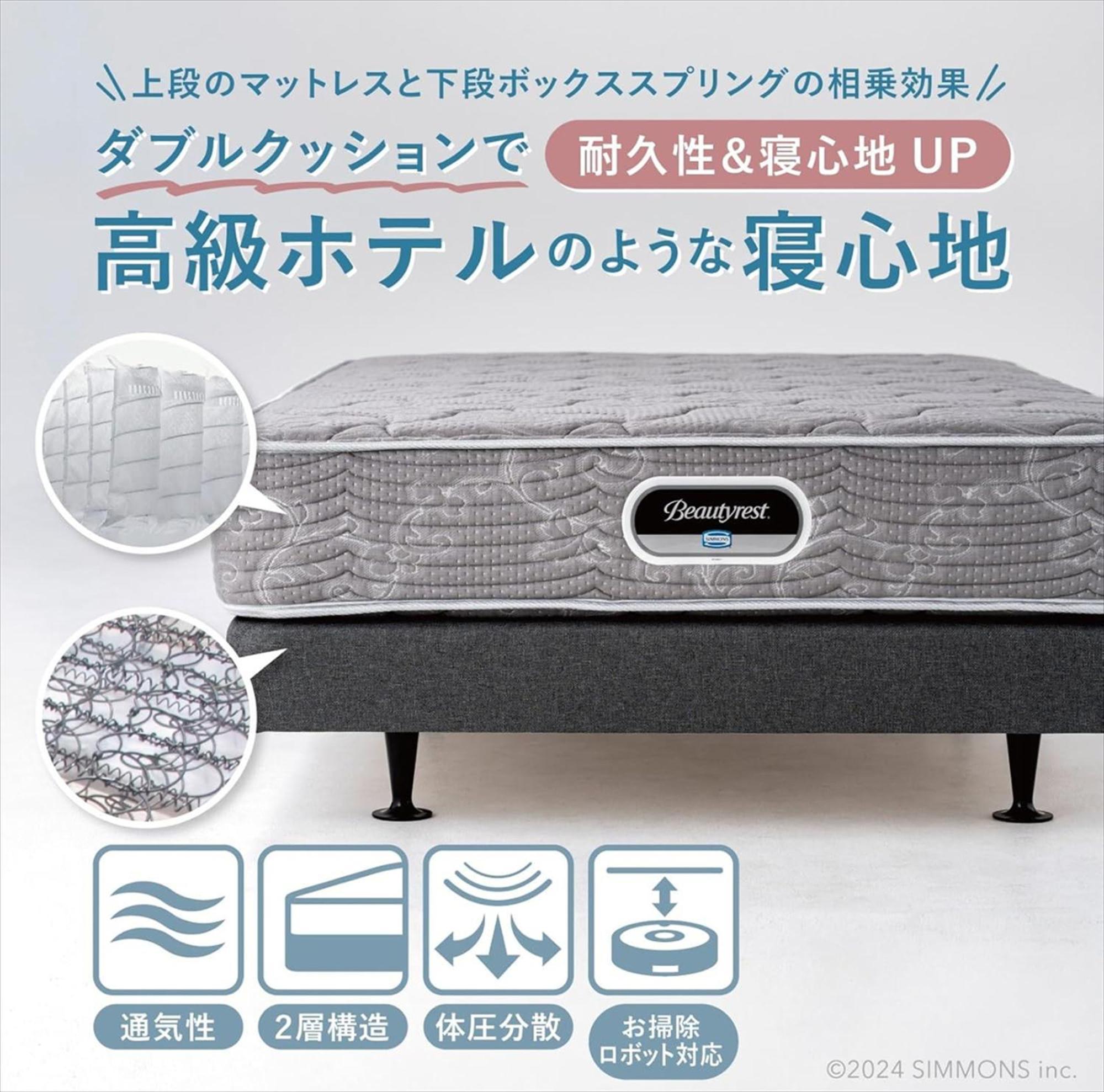 東京都Nagomi House公寓 外观 照片