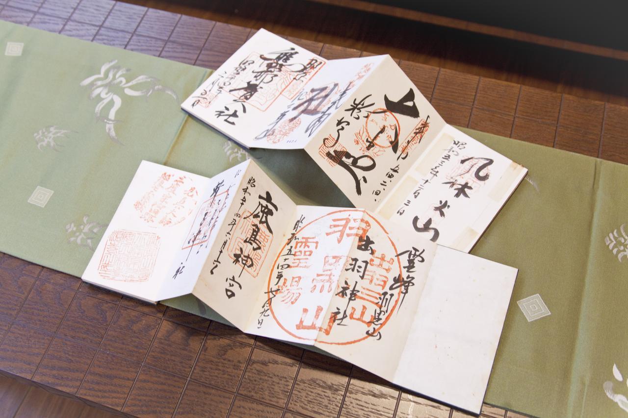 東京都Nagomi House公寓 外观 照片